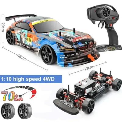1:10 70Km/H High-Speed Drift Remote Control Car 2.4G 4Wd Rc Off-Road Vehicle Dual-Speed Rc Car Children'S Christmas Gift