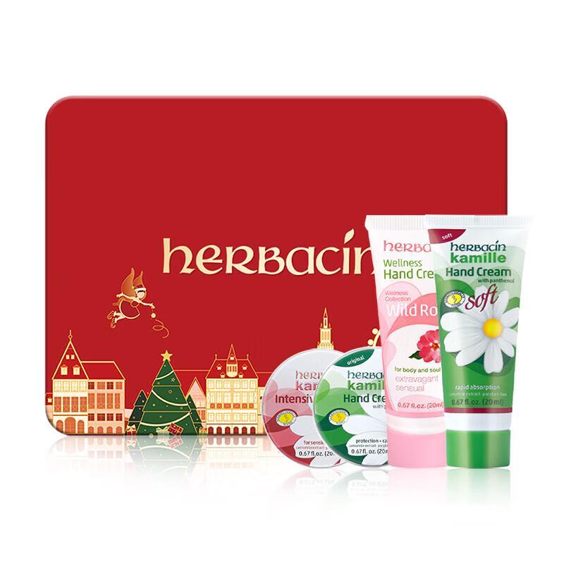 Herbacin Kamille Festival Gift Box