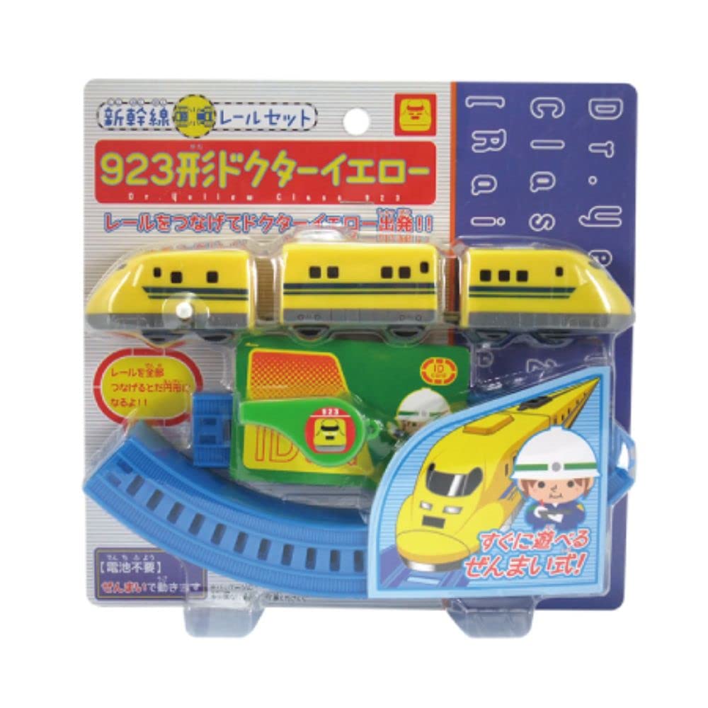 

Muraoka Shinkansen Rail Set Doctor 4616 (923 Yellow)