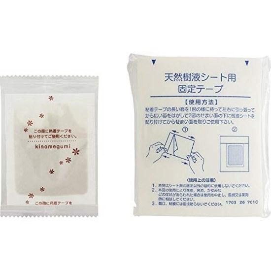 Ki no Megumi Ashi Rira Sheet Ginger 30 sheets
