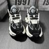 Hong Kong style shoes, new winter high-end casual sports shoes, thick-soled heightening dad shoes
