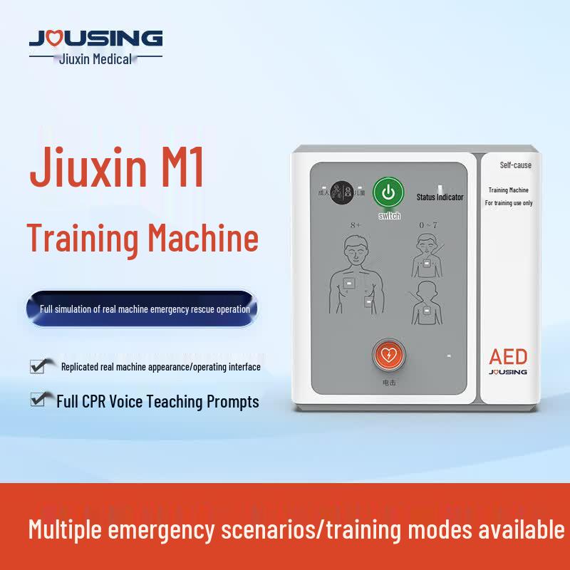Jousing Smart AED Training Device iAED-M1T