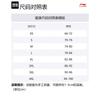 Li Ning Sports Life Collection Casual Shorts Men's Black AKSU517-2