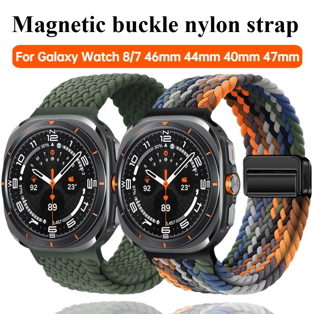 

For Samsung Galaxy Watch 8 Classic 46mm Strap Accessories Magnetic Nylon Braided Sport Watch 8 44mm 40mm Bracelet Correa Galaxy Watch7 Ultra 47mm Band Galaxy Watch 8 40mm