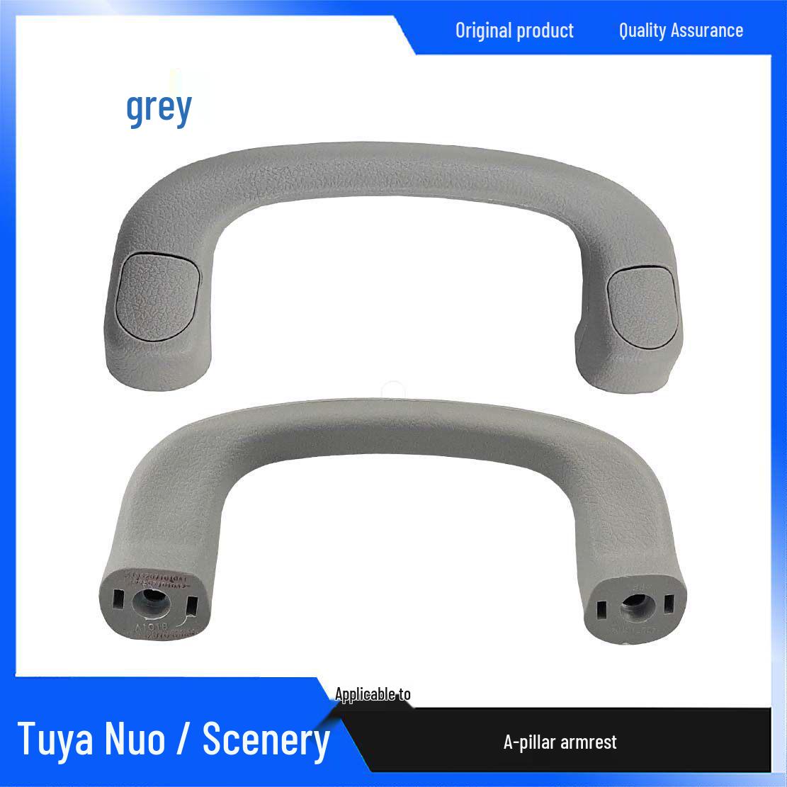 Tuano E/S Landscape G7 G9 Front A-Pillar Vertical Armrest Handle