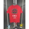 Unisex Oversized Cotton Graphic Tee Streetwear Casual T-Shirt Teens Adults