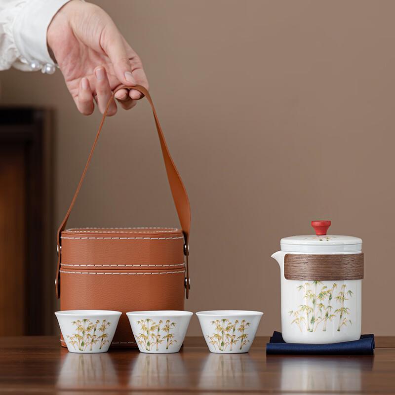 Portable Ceramic Travel Tea Set