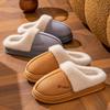 Women's and Men's Indoor Cotton Slippers: Warm, Plush, Thick Sole, Non-Slip for Autumn and Winter.