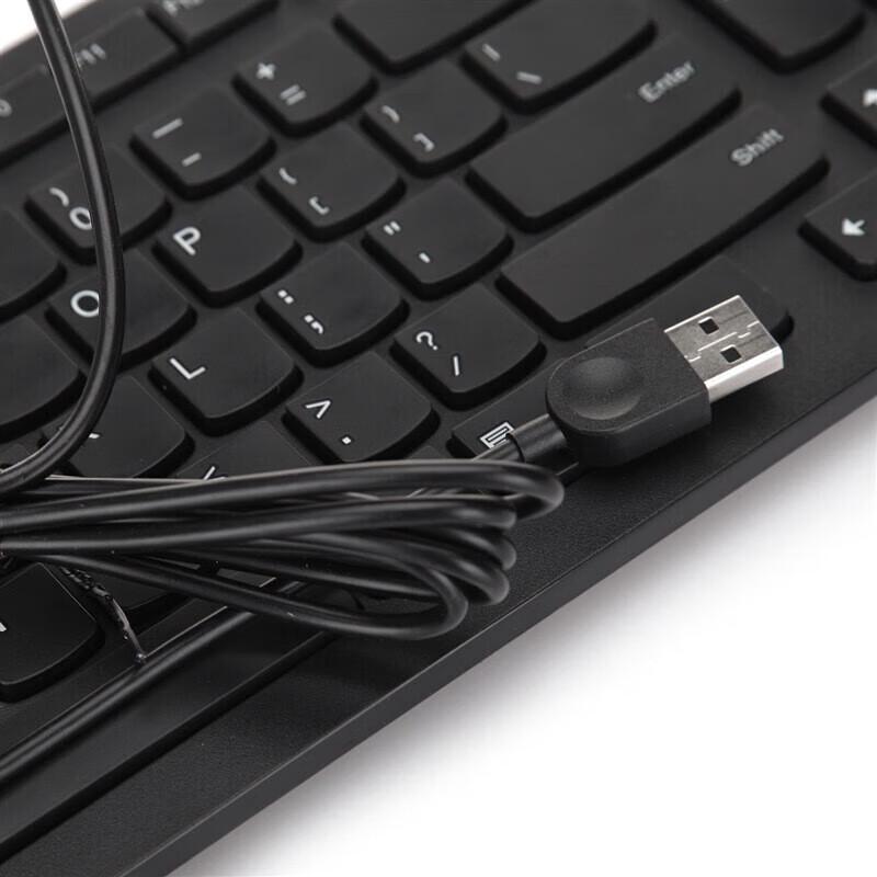Lenovo K5819 Wired Office Keyboard