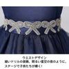 Long Piano Junior High School Junior Elegant Concert [LIANFOR] Children's Dress, Children's Dress, Recital, Formal, Children's Dress, Student, Dress,