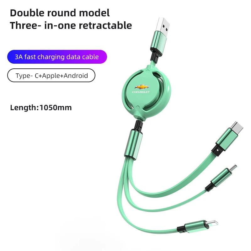 USB Type-C Fast Charging Cable 3in1 Telescopic Charger for Chevrolet Silverado Impala Malibu Equinox Cruze Camaro Blazer Aveo