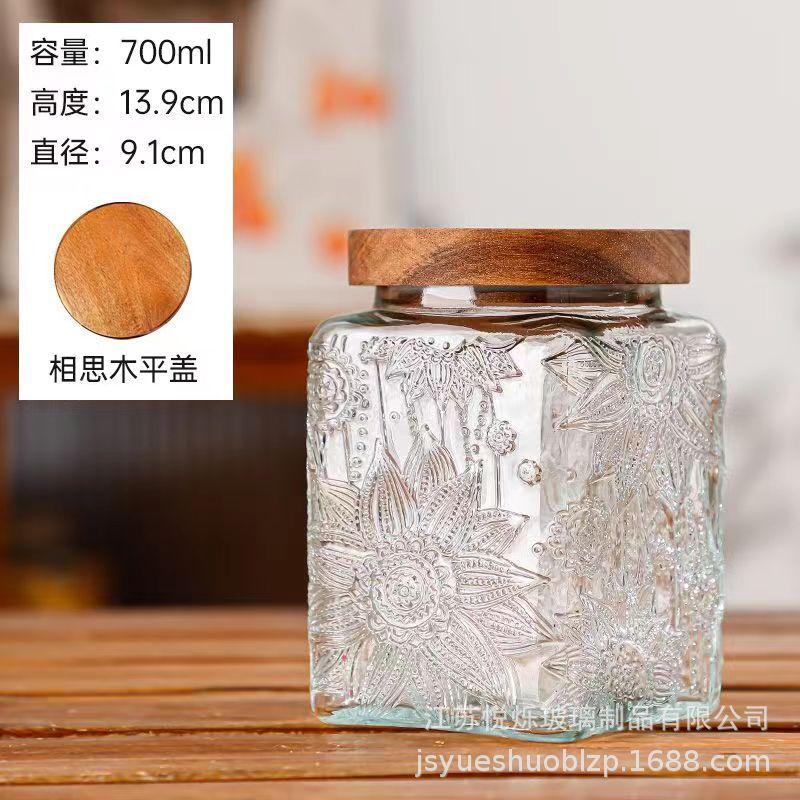 Clear Glass Storage Jar 700ml Candy Jar Household Square Glass Bottle Tea Leaves Grains Dried Fruit Snack Storage Box Home Decor