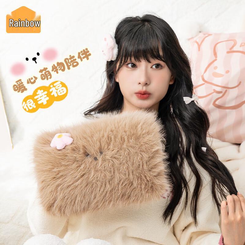 

Tianhong Electric Rechargeable Hand Warmer