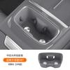 Fit For Changan Deepal S07 2026 Car Specialized Center Console Wireless Charger Pad Anti Slip Silicone Pad Armrest Box Interior