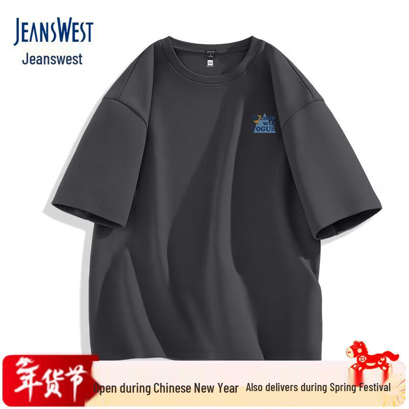 Męska bawełniana koszulka z okrągłym dekoltem Jeanswest, letnia, ciężka