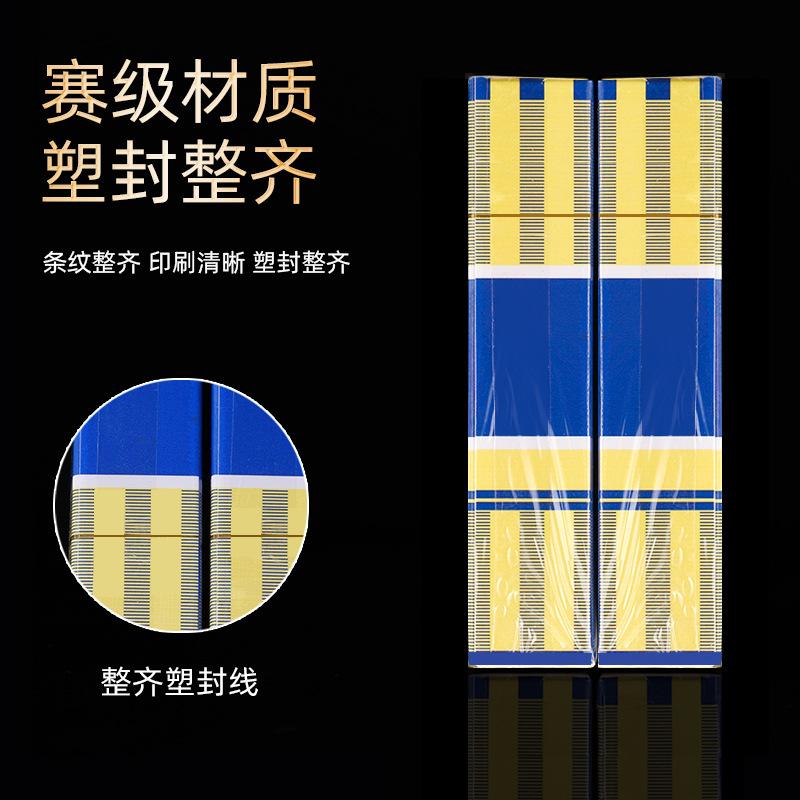 Texas Waterproof Poker Plastic Wide Cards Frosted PVC Playing Cards