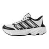 adidas All Day Boom Fashion Comfortable Non-Slip Durable Low-Top Running Shoes Unisex Sneakers Black White JS2336
