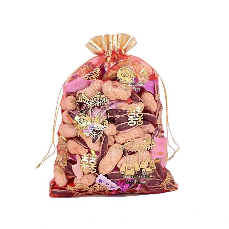 QUANGE Wedding Favor Bags
