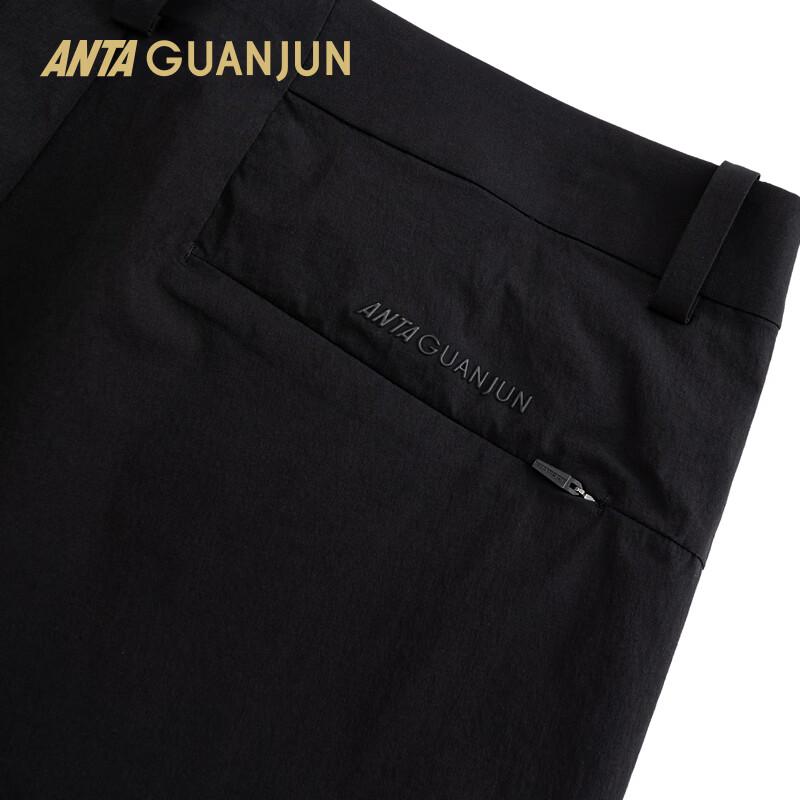 Anta Champion All-Weather Ice-Skin Sunscreen Sport Pants