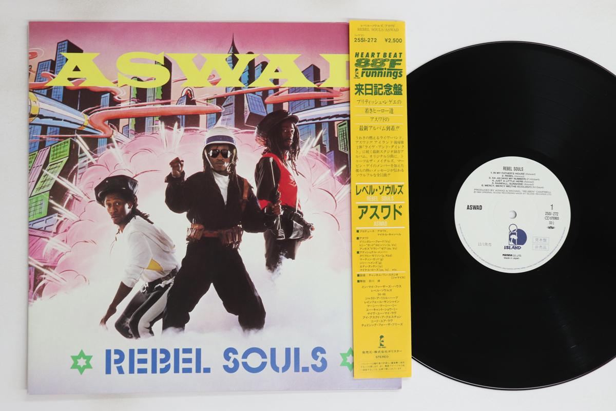 

LP Record ASWAD - Rebel Souls 25SI272PROMO Polystar 1984 Japan Obi Reggae, Ska & Dub Used