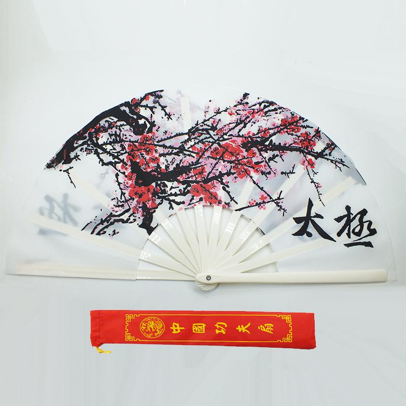 Double Sided Kung Fu Fan High-grade Chinese Style Performance Tai Chi Ring Fan Plastic Ribs Square Dance Fan Folding Hand Fan