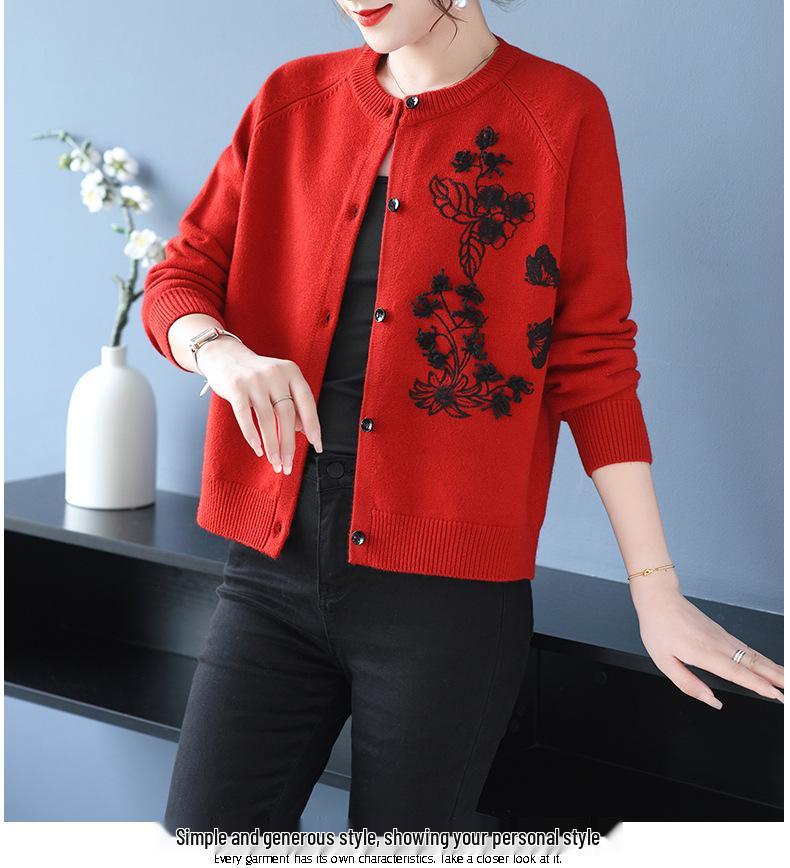 2025 Plus Size Loose Fit Jacquard Knit Cardigan for Women - Spring & Autumn