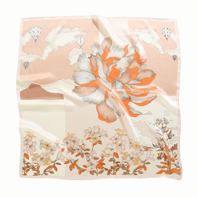 Hang Silu Mulberry Silk Scarf & Eye Mask Gift Set