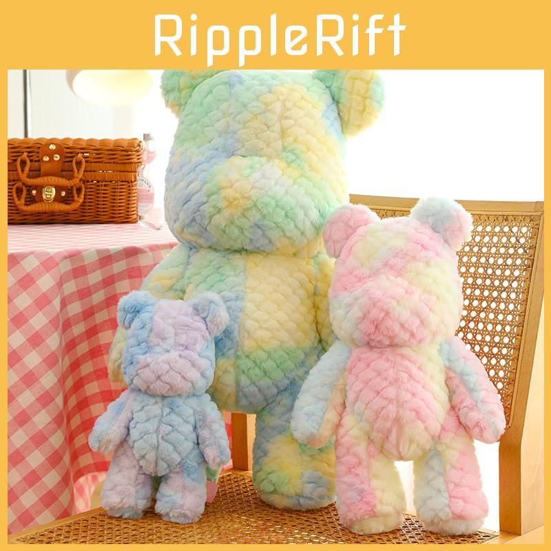 Rainbow Cartoon Bear Simulation Short Plush Filling Plush Doll Toy Decoration