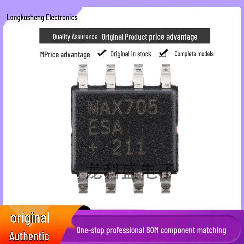 MAX705ESA SOP8 Microprocessor Monitor Low-Active Reset Chip