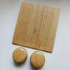 Brangdy Go-Moku Bamboo Chess Set