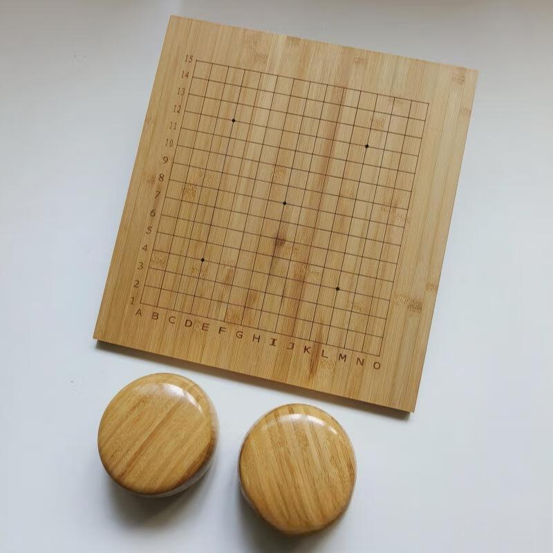 Brangdy Go-Moku Bamboo Chess Set