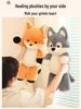 Cute Little Fox & Running Wolf Plush Dolls - Children's Gift