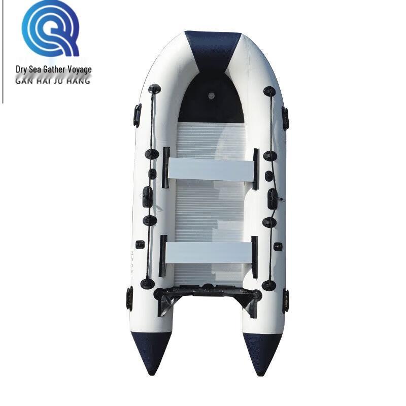 Qianhai Juhang Inflatable Fishing & Lure Boat with Aluminum Bottom