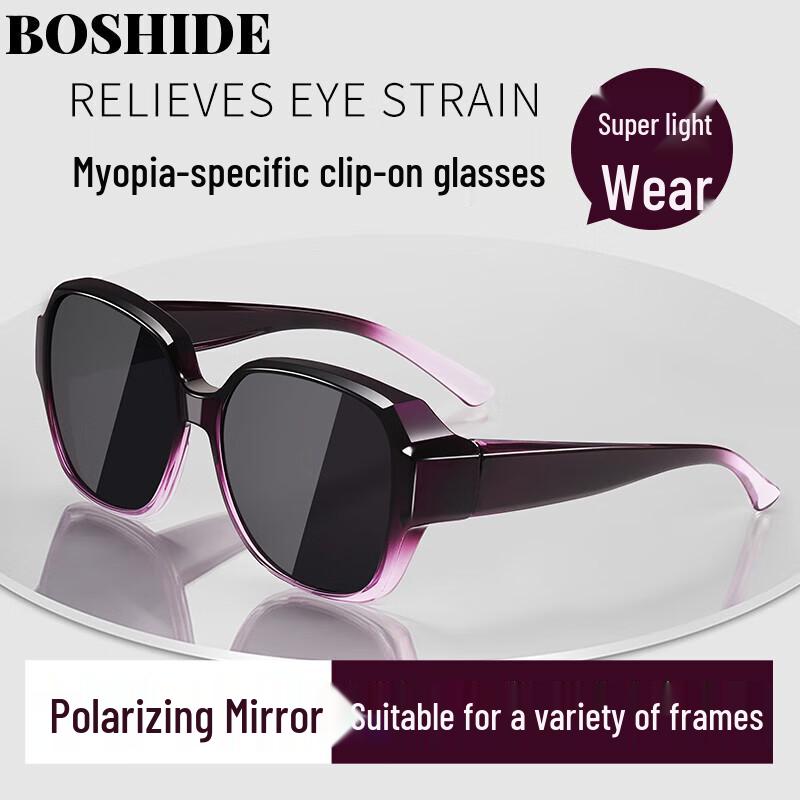 Boshide Polarized Fit-Over Sunglasses