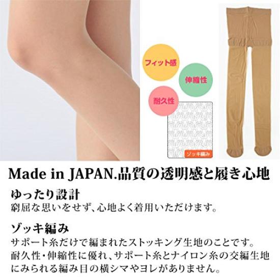 Of Revual Loose Fit Pantyhose Support Set Black X 3 [Mochihada] [Set 3] (Zokki Type) 3-pair 3L-4L