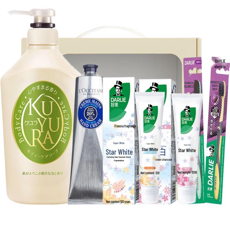 

L Occitane Hand Cream, Shower Gel & Oral Care Gift Set