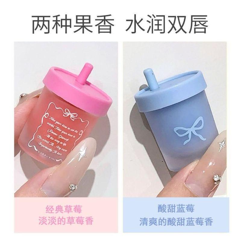 Cappuvini - Juicy Straw Cup Lip Mask - 2 Colors