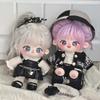 20cm Genuine Kawaii Cotton Doll 7.87Inch Fashion Pretty Kpop Stuffed Figure Plush Dolls Toys Princess Collection Gifts
