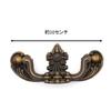 Karimoku Furniture Colonial Drawer Handle (German Can) 1 Piece Karimoku KK9002-01