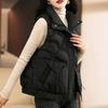 Stand-up Collar Cotton Vest Women's Short Fashion Temperament Cotton Vest Loose Moire Vest Jacket Cotton Vest