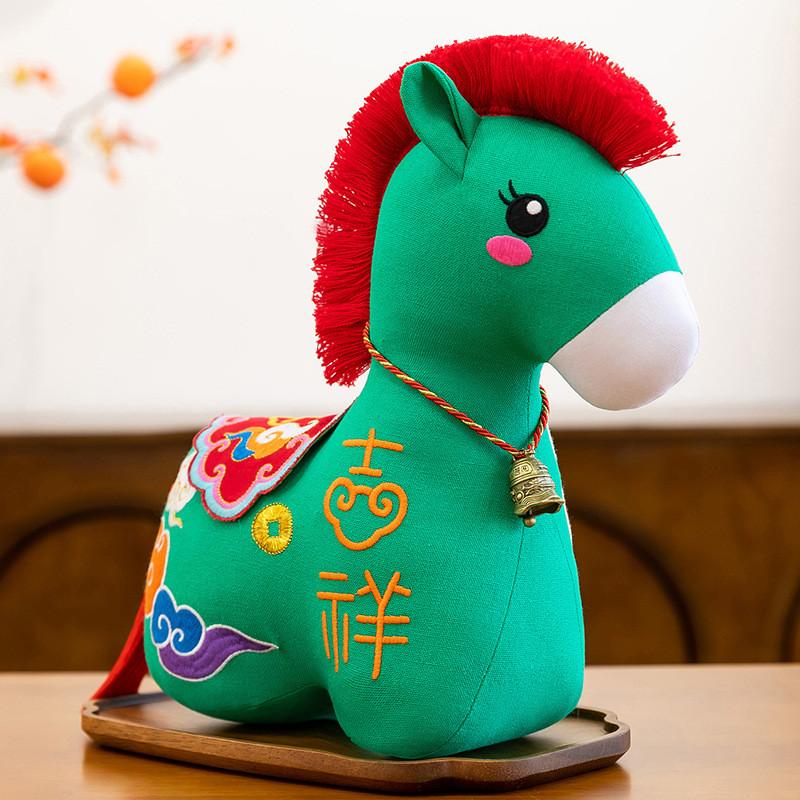Chinese Style Year Of The Horse Plush Toy Animal Figurine Gift For Festive Decor