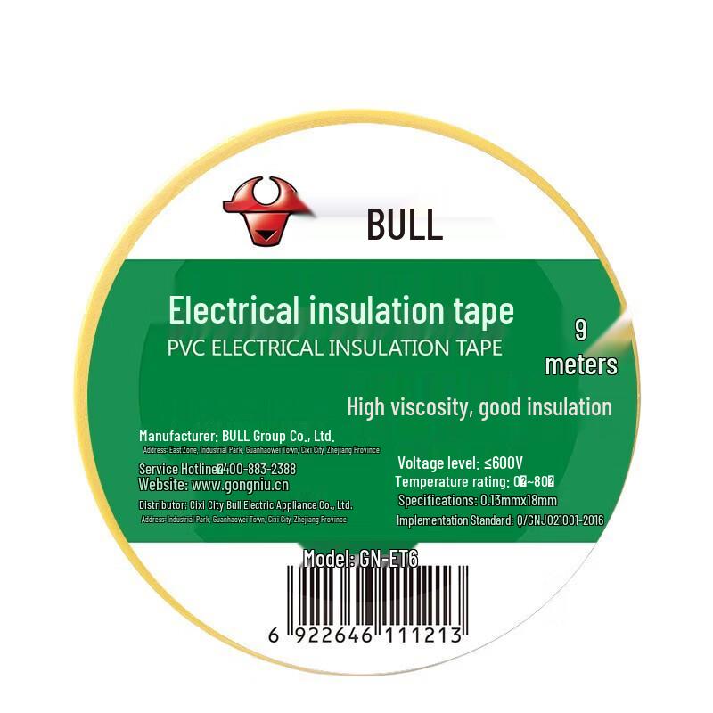 BULL GN-ET6 Electrical Insulation Tape