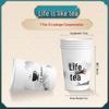 Bei Yi Pin Landscape Tea Paper Cups