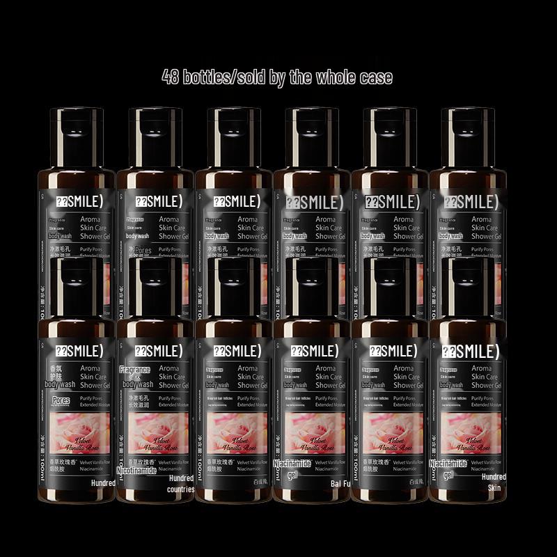 Shimei Fresh Scent Moisturizing Shower Gel Case