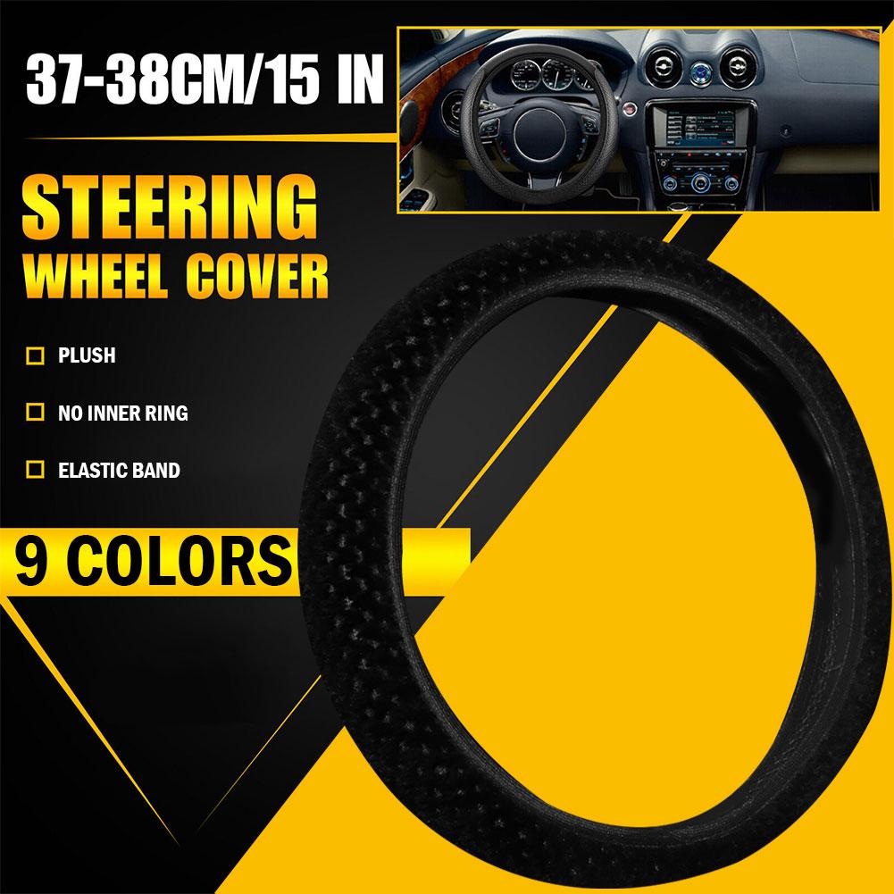 

Чехол на руль, портативные нескользящие модные аксессуары, автомобильный плюшевый внутренний бархат без J4C8