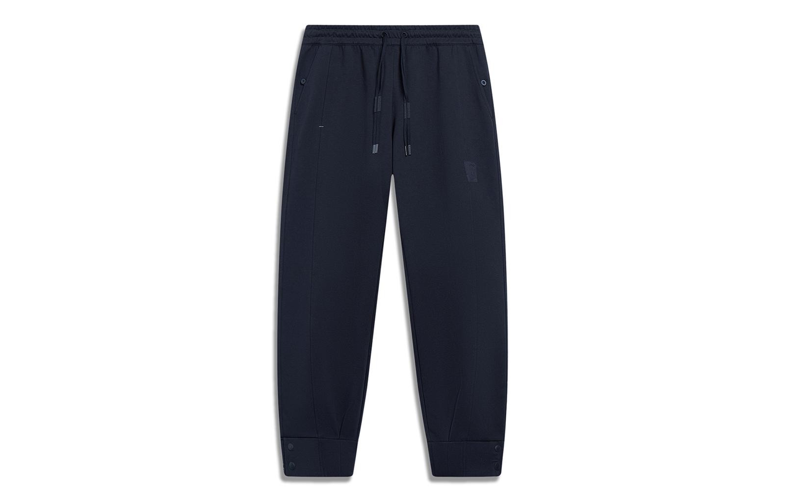 Li Ning Knitted Sweatpants Men s Charcoal Black AKLT205-1 XXL