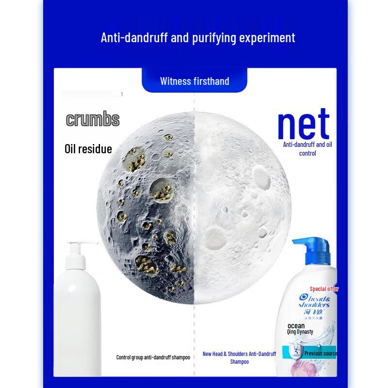 Head & Shoulders Ocean Fresh Anti-Dandruff Shampoo