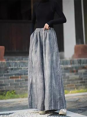 Solid Color Patchwork Pants LJ1053