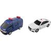 Takara Tomy Tomica Job Lever Police Braver Mobile Unit & Traffic Unit Set Toy Mini Car for Ages 3 and Up