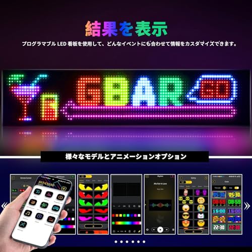 Devil Eye Car Devil Eye Light for Car Devil Eye Light Electric Sign LED Matrix Devil Eye Truck Flexible Foldable Lightweight Waterproof Car Store